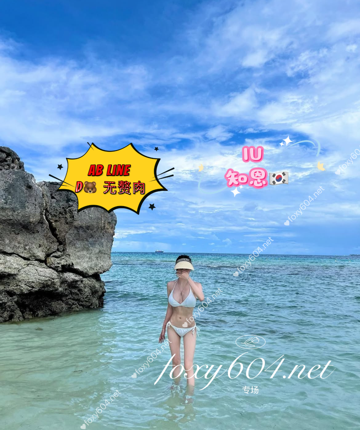 IMG_5301.PNG
