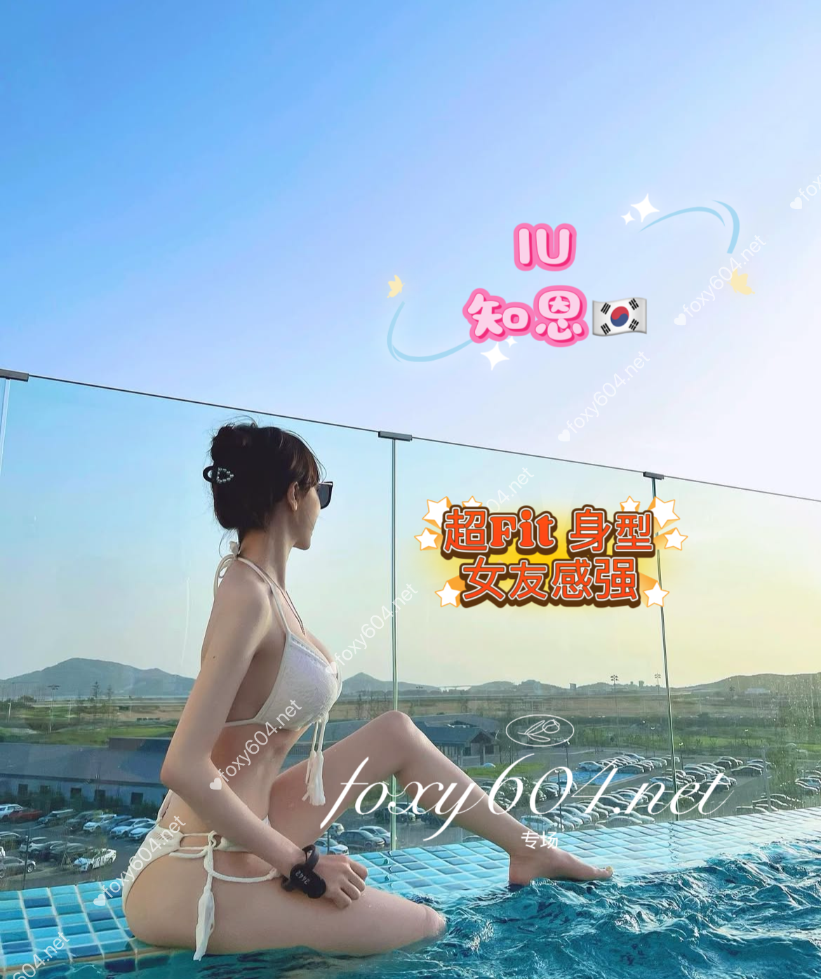 IMG_5302.PNG