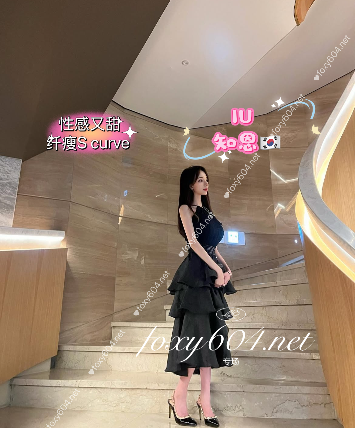 IMG_5303.PNG