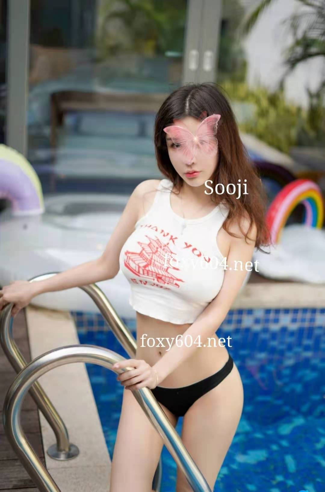 <b>Sooji</b>