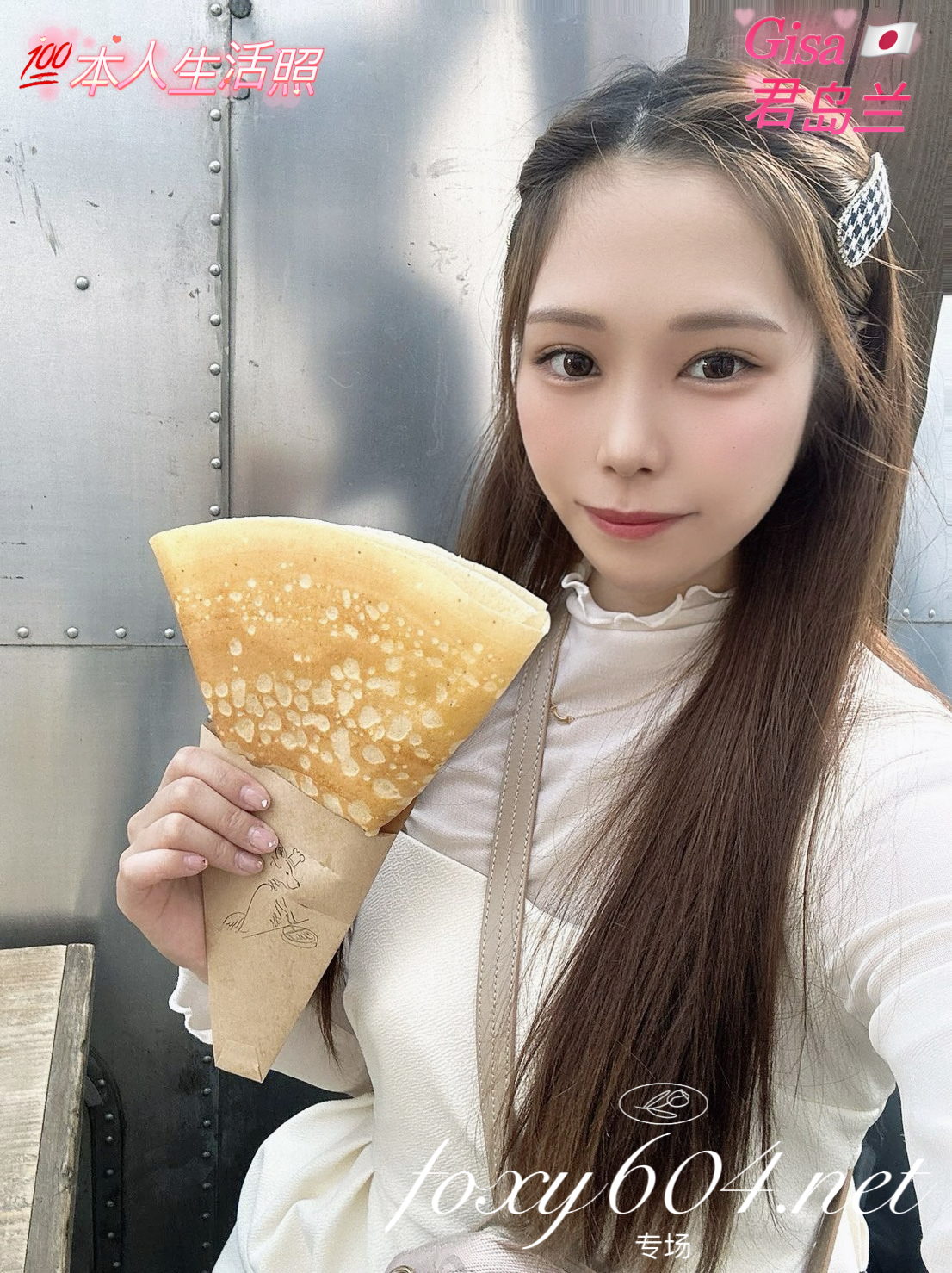 微信图片_20240827081735.jpg
