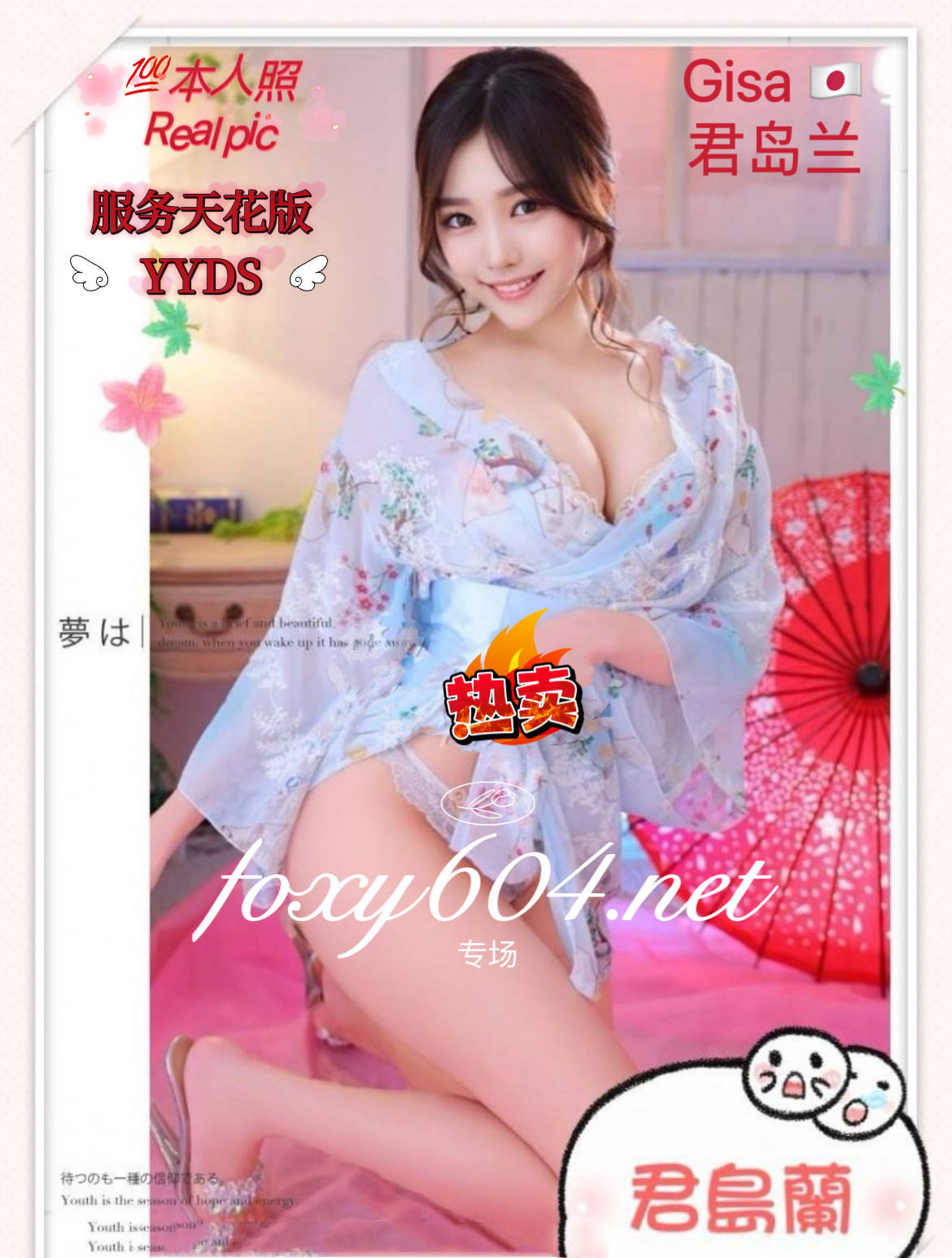 mmexport1724789385003.jpg