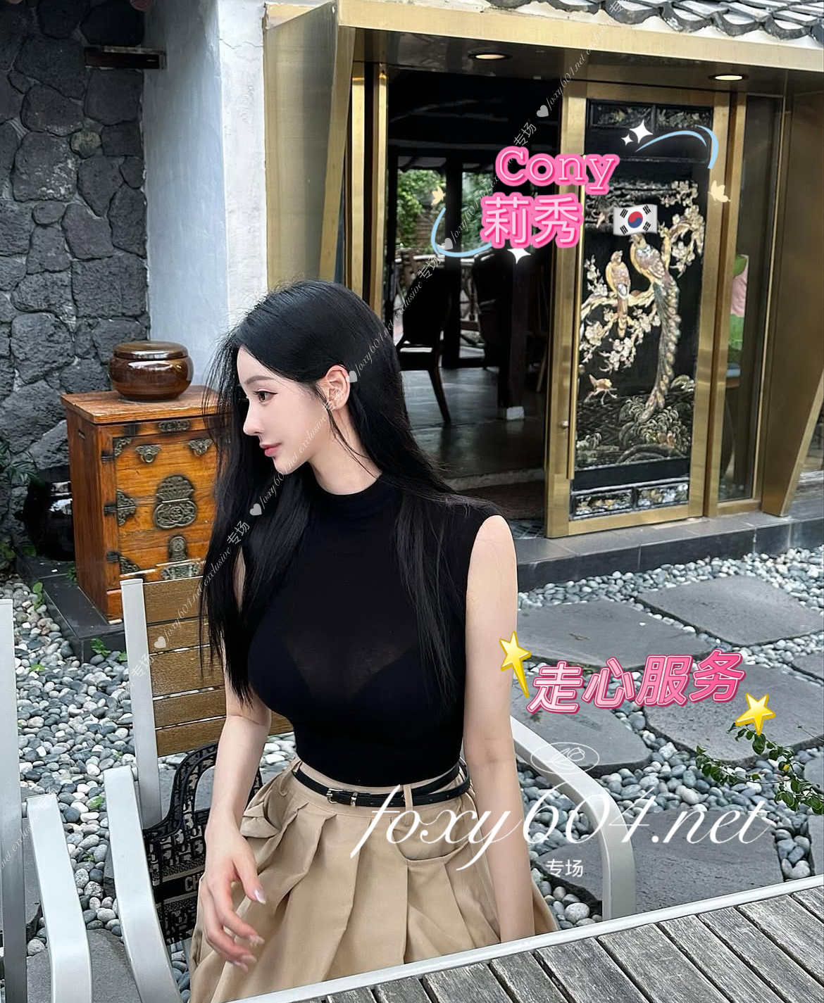 IMG_4894.PNG