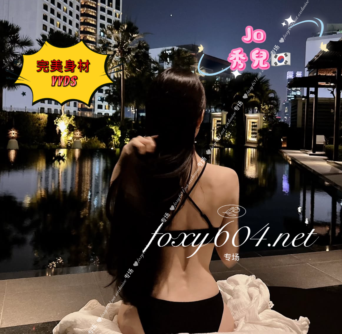 IMG_5180.PNG
