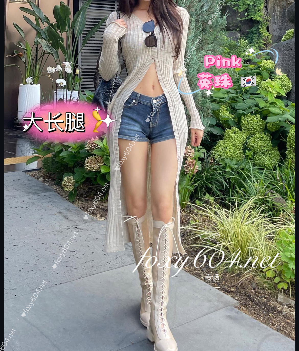 IMG_5333.PNG