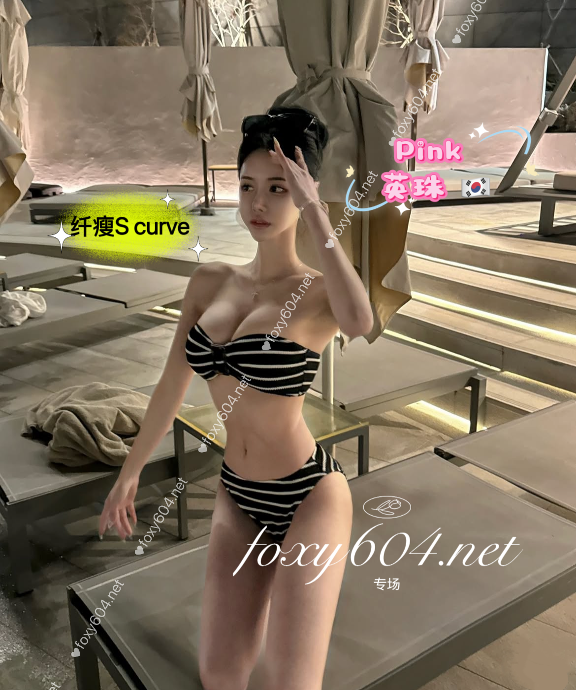 IMG_5329.PNG