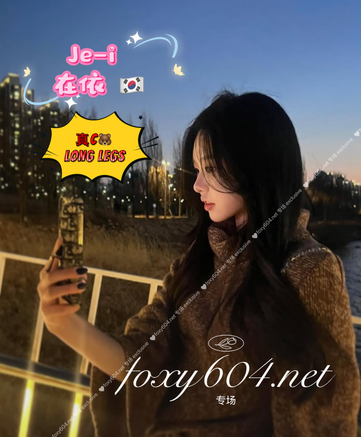 IMG_5462.PNG