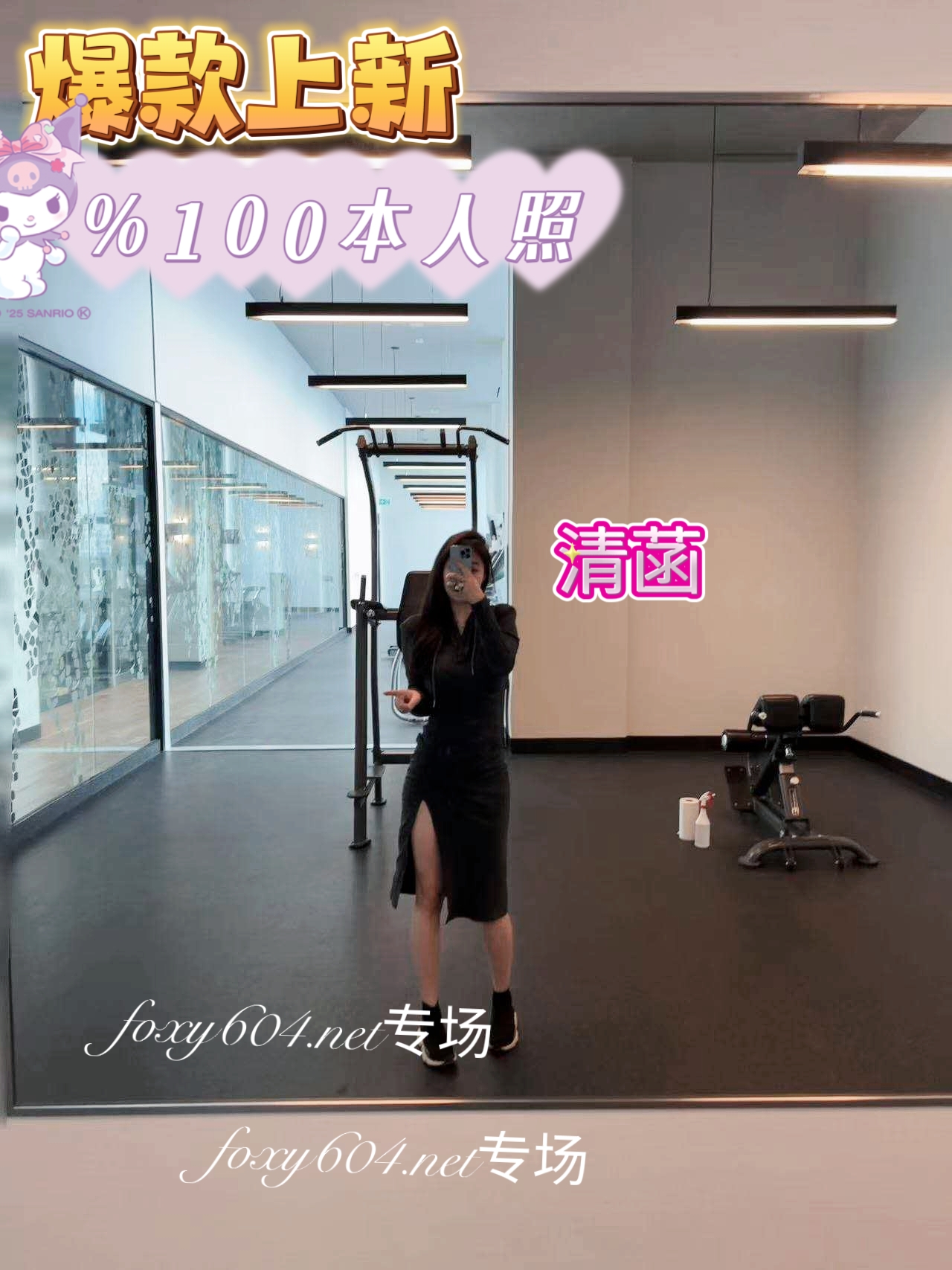 微信图片_20250401231511.jpg
