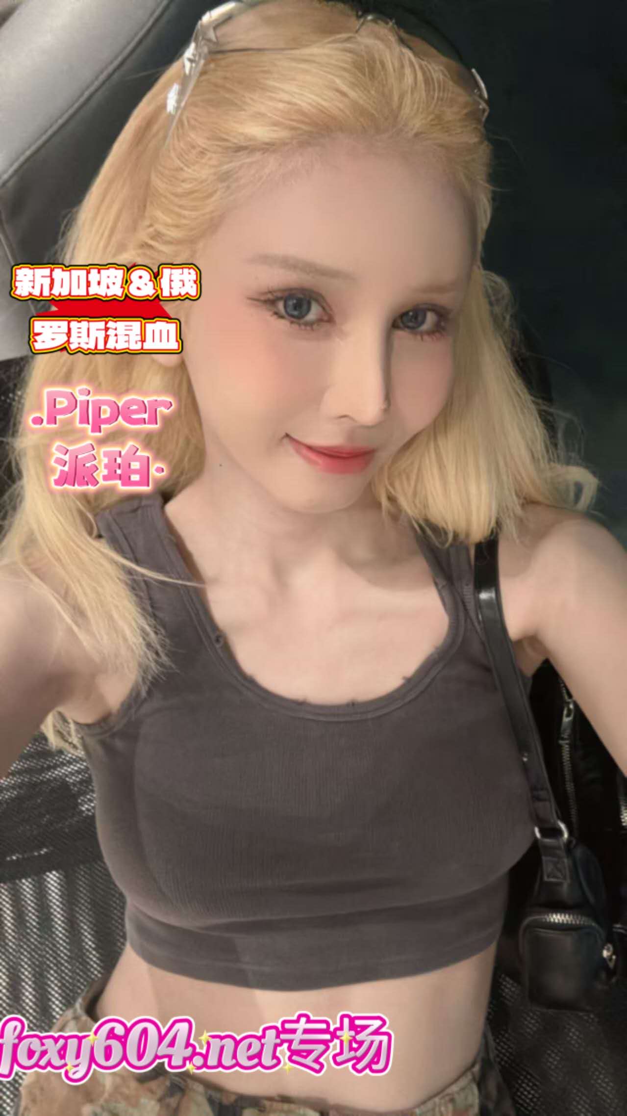5c6956d9e4f0239942def72024c8da0f.JPG
