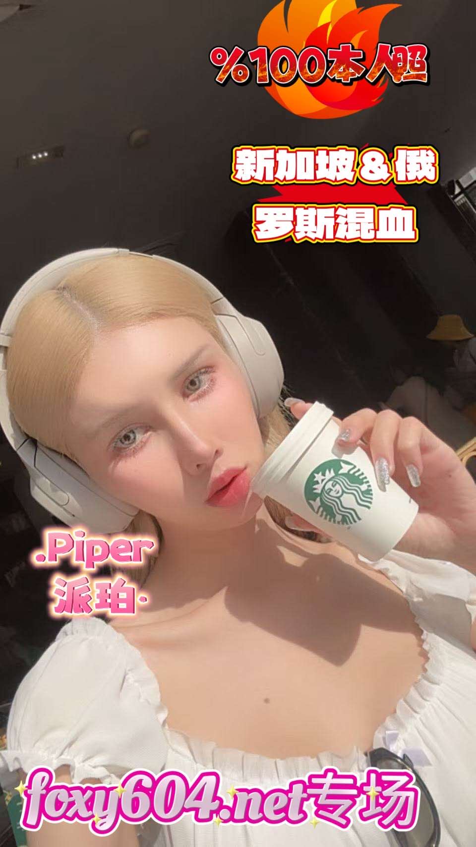 bb97fd526a8046044078f1bc7a71f9ae.JPG