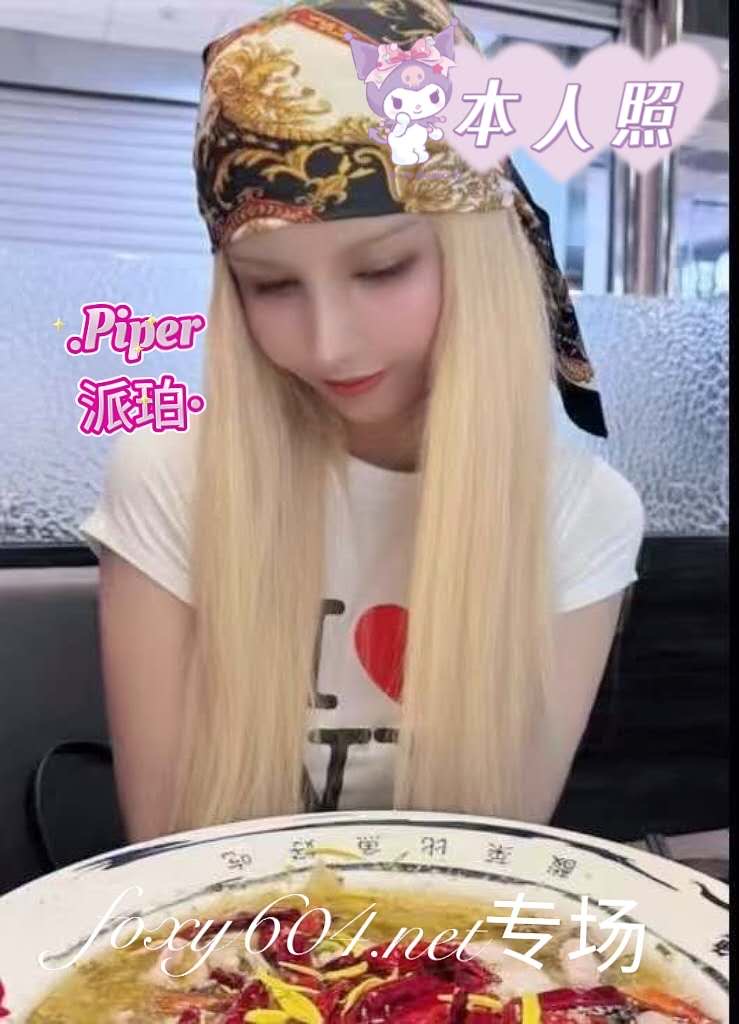 ceede2294f6d5db4b21164b99d07a806.JPG