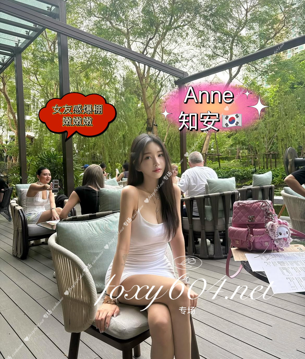 IMG_6126.PNG