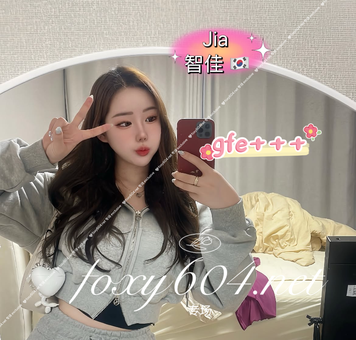 Jia