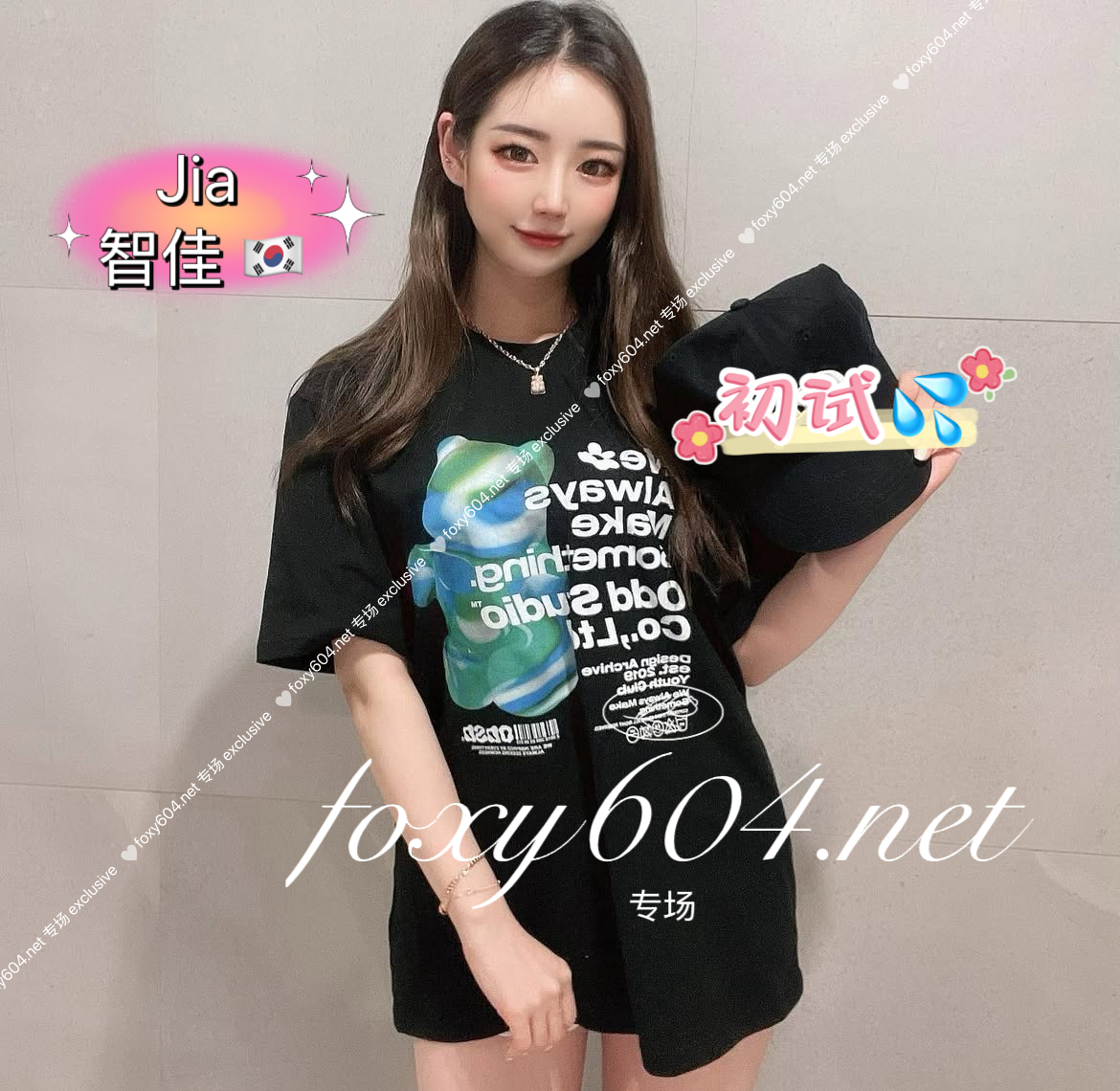 IMG_6450.PNG
