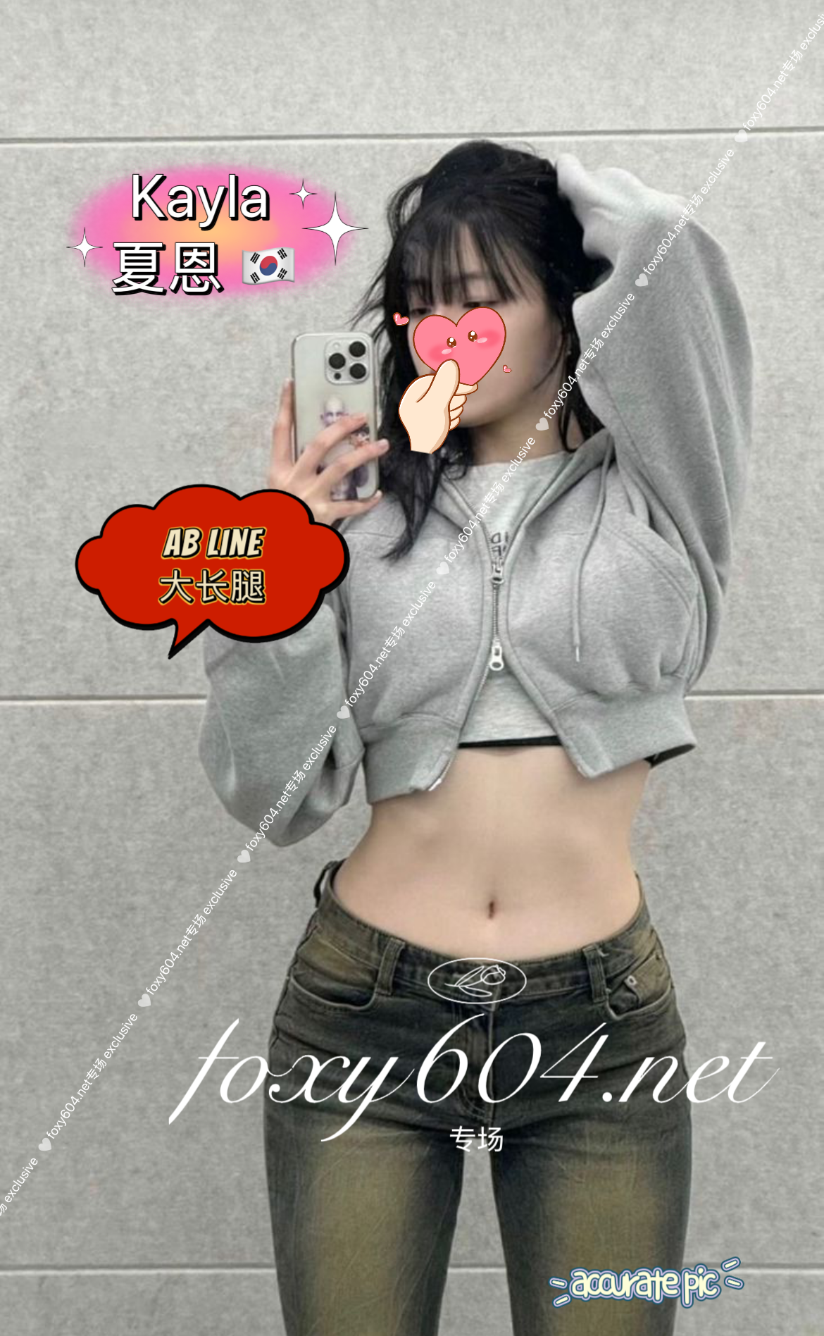 IMG_6732.PNG