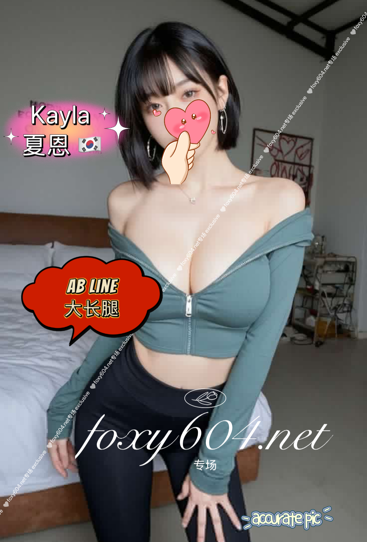 IMG_6733.PNG