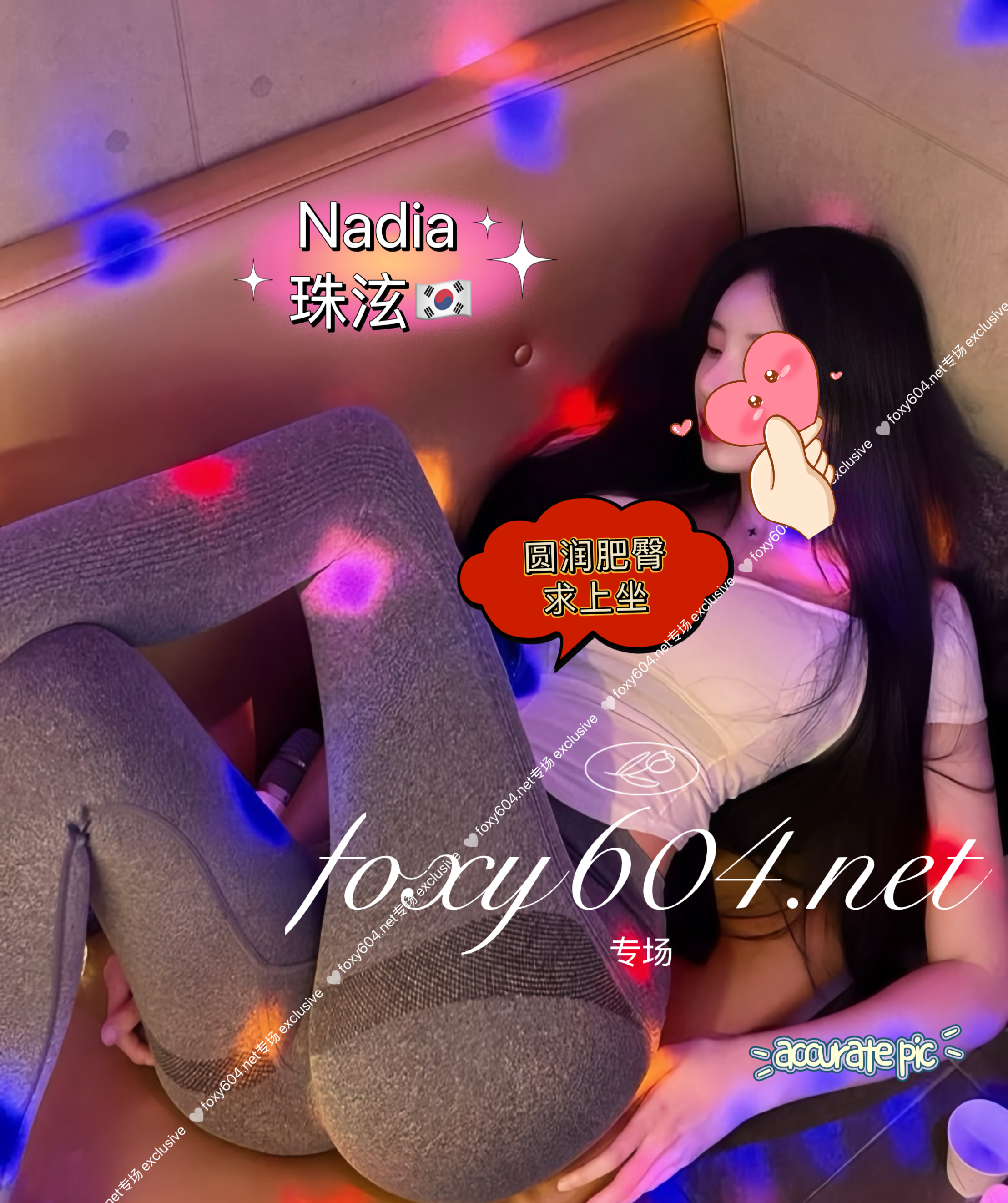 IMG_6744.PNG