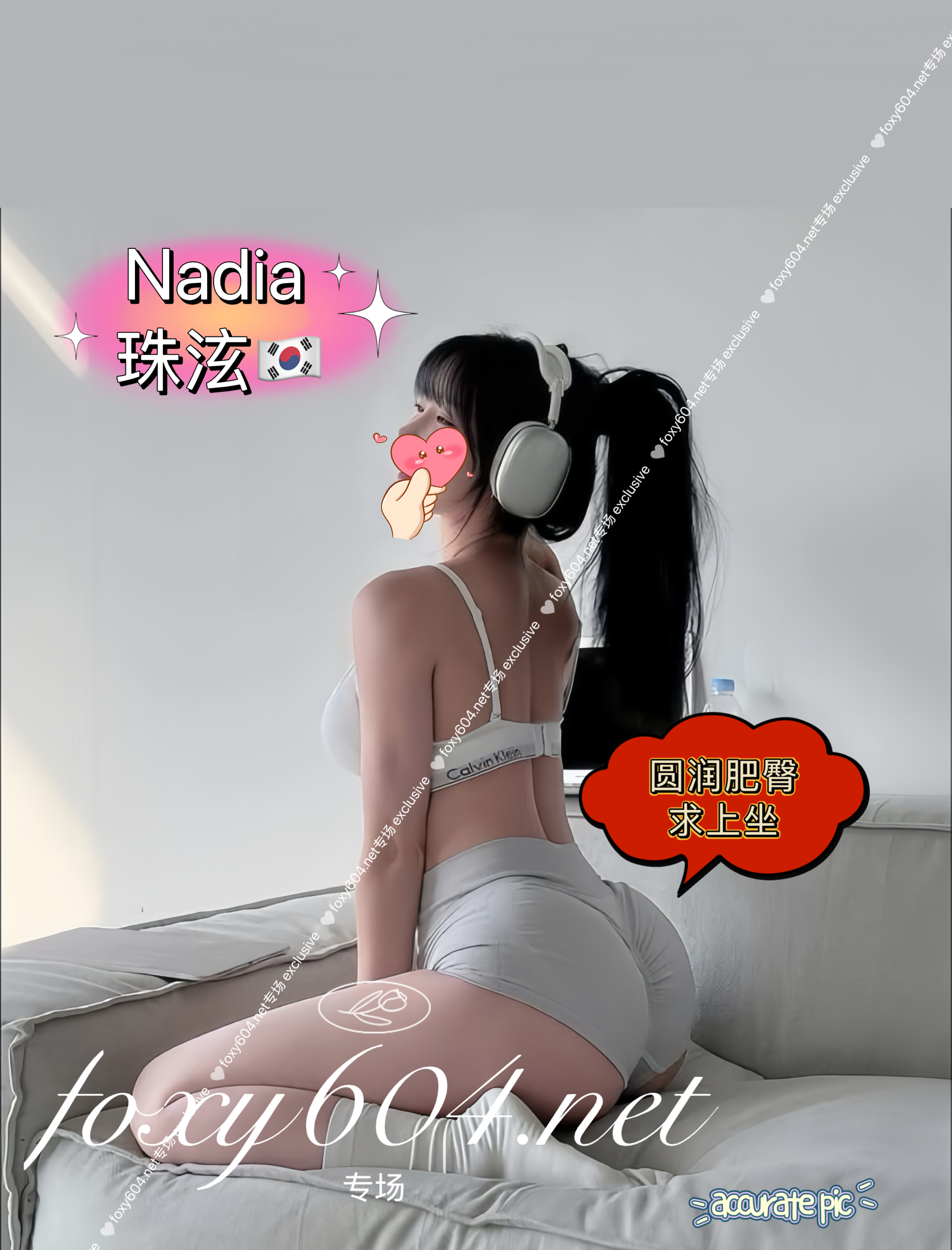 IMG_6745.PNG
