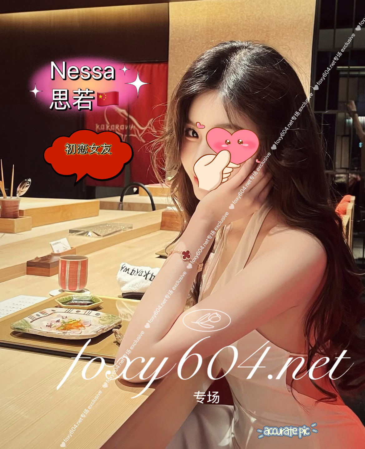 IMG_6800.PNG