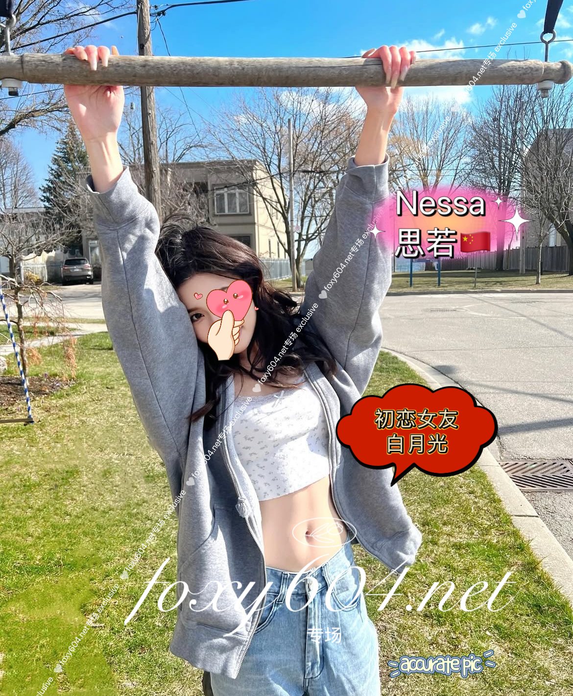 IMG_6802.PNG