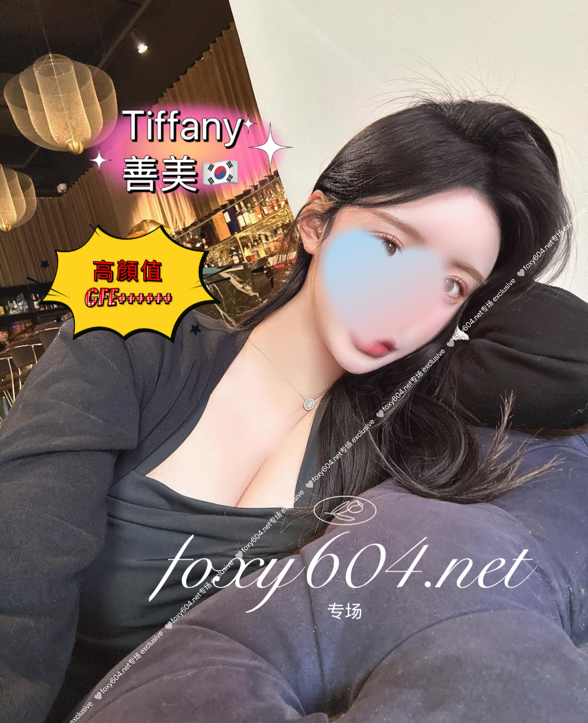 IMG_6907.PNG