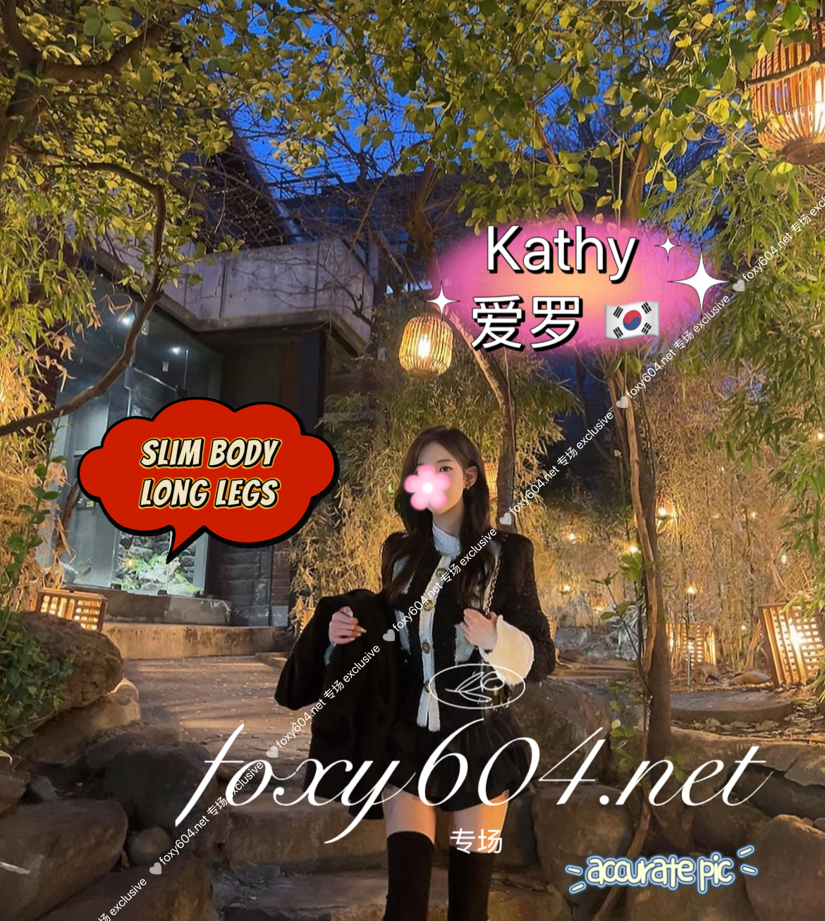 IMG_7204.PNG