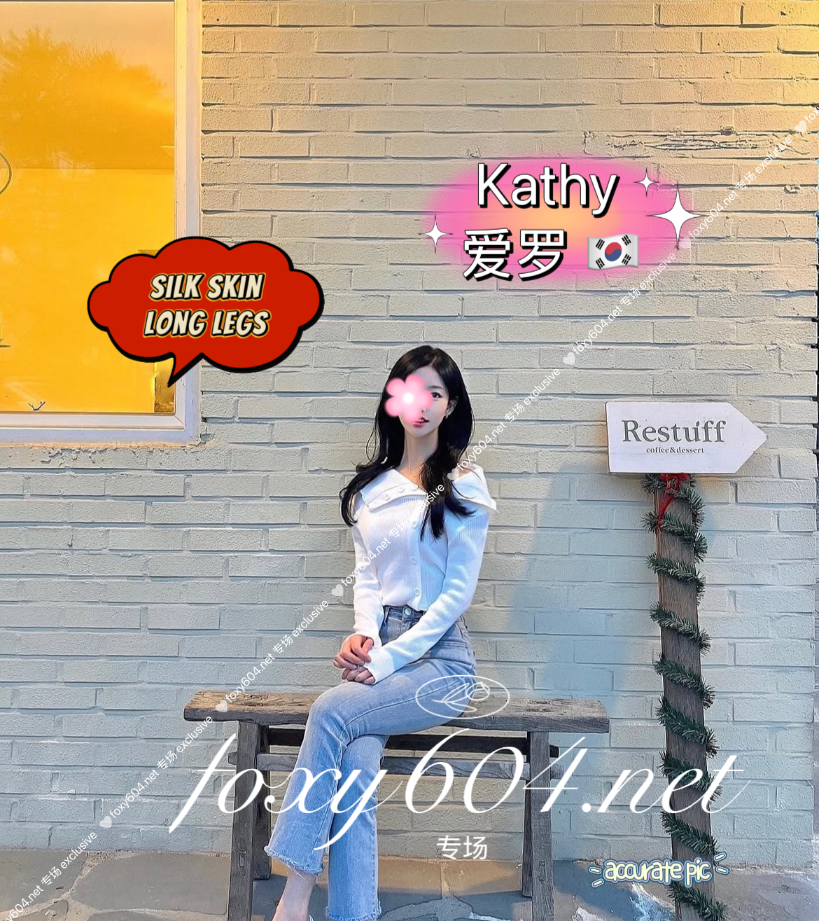 IMG_7207.PNG