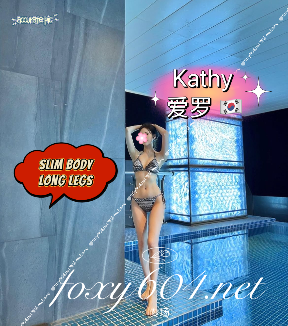 Kathy