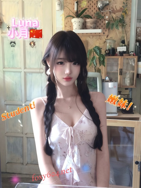 Luna 小月🇨🇳（back july 8）