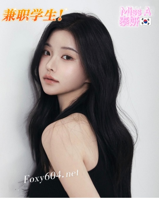 Miss A 泰妍🇰🇷（start  Thursday ）