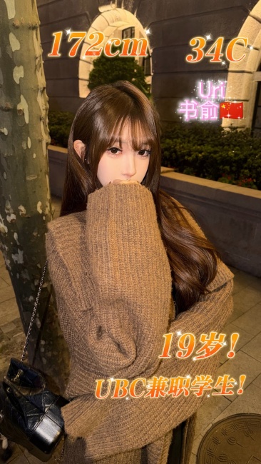 Uri 书俞 🇨🇳