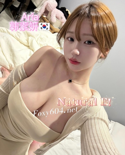 Aria 韩素妍🇰🇷