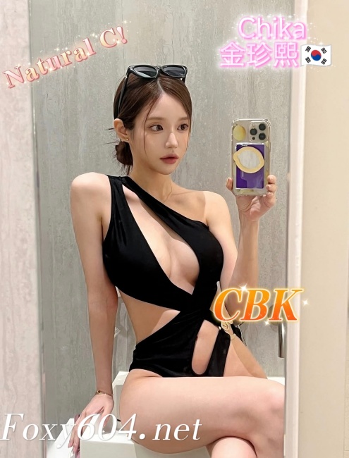 Chika 金珍熙🇰🇷