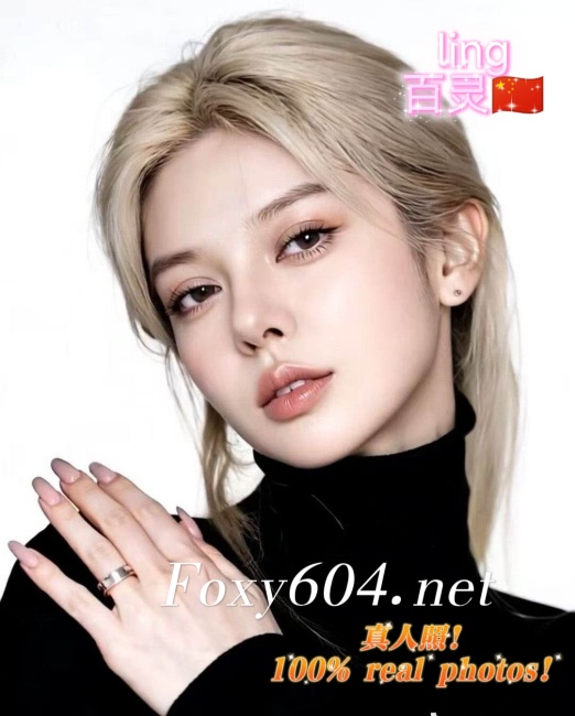 Ling 百灵🇨🇳