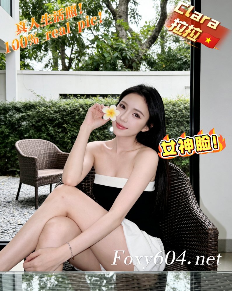 Clara 拉拉 🇻🇳