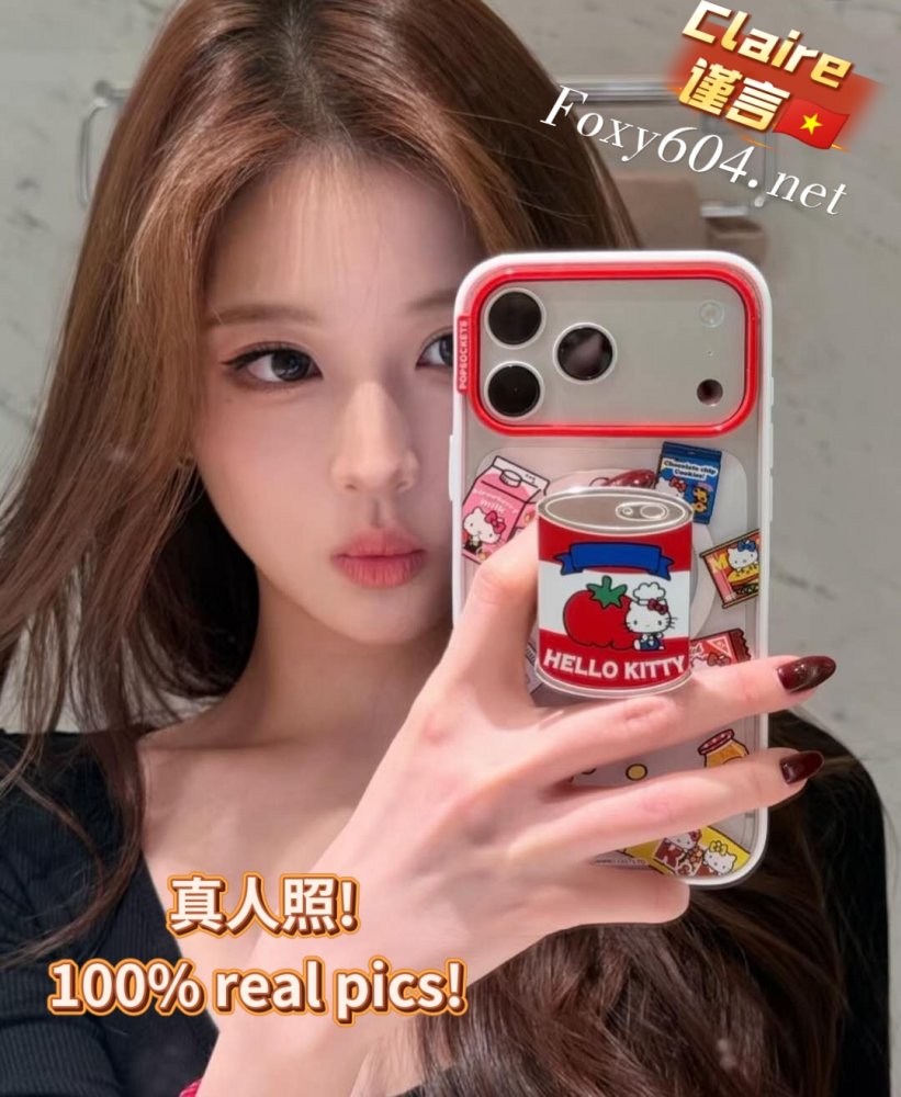 Claire 谨言🇻🇳