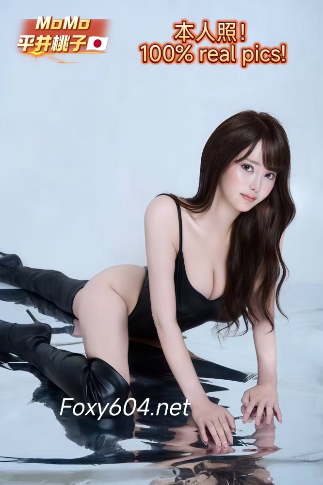 MoMo 平井桃子🇯🇵