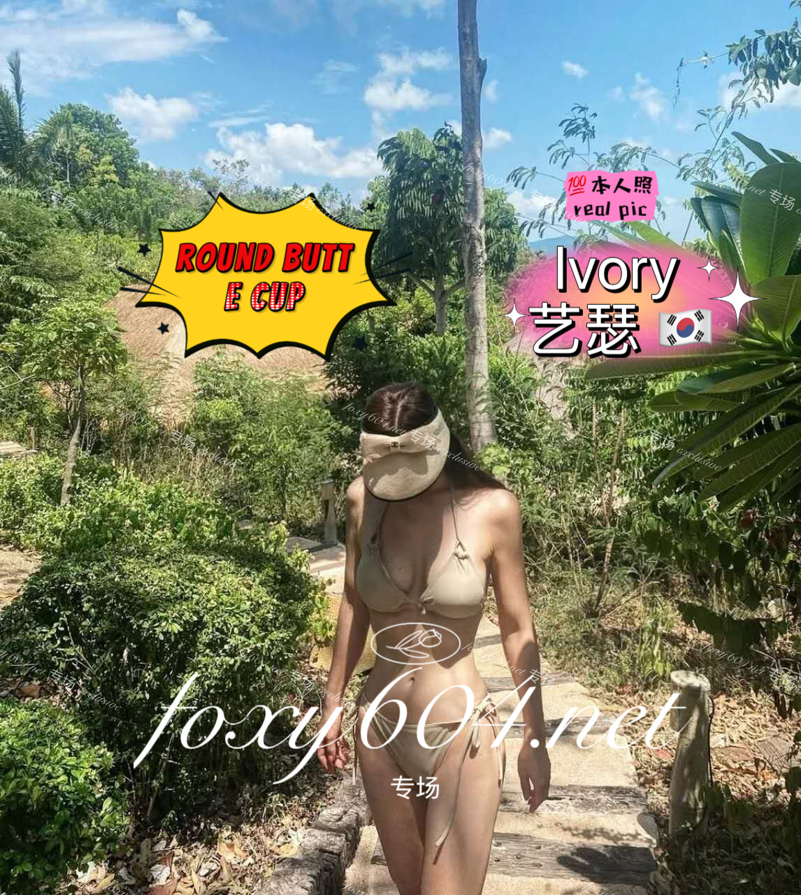 Ivory