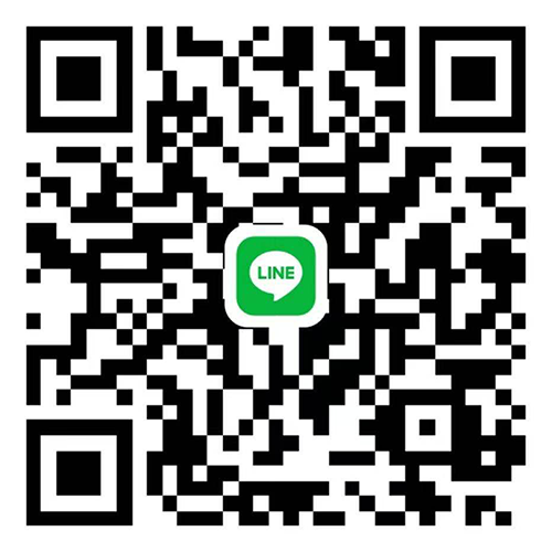 LINE